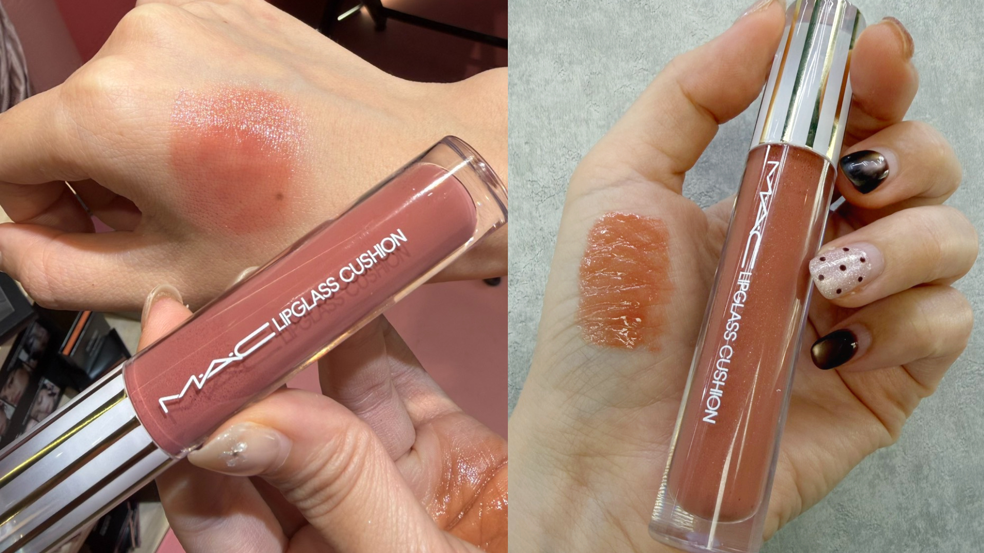 M&middot;A&middot;C Cosmetics超透亮冰晶氣墊唇油